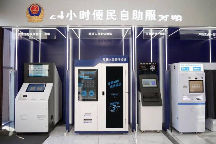 诚锦卡盟自助下单平台