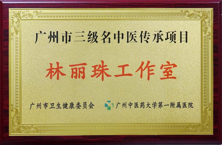 医院自助下单买药,一、前言!