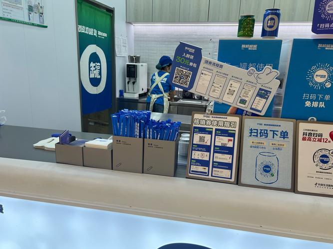 初心自助下单平台