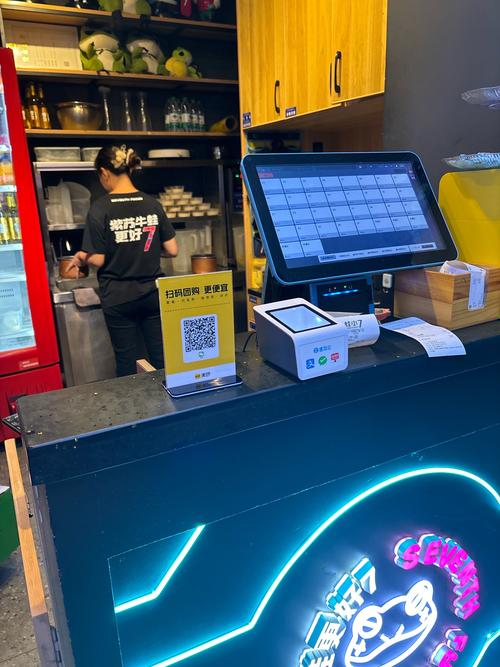 南荷网络_自助下单,南荷网络自助下单系统:革新电商体验,打造智能购物新时代!