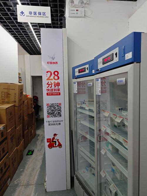 南荷网络_自助下单,南荷网络自助下单系统:革新电商体验,打造智能购物新时代!