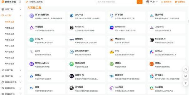 抖音刷粉抖音号