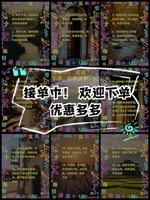 欢迎自助下单,引言：探索自助下单的乐趣与便利!