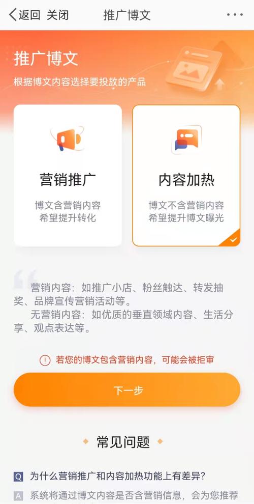 头条粉丝算到抖音有效粉丝吗,头条粉丝与抖音有效粉丝：二者的关联与区别!