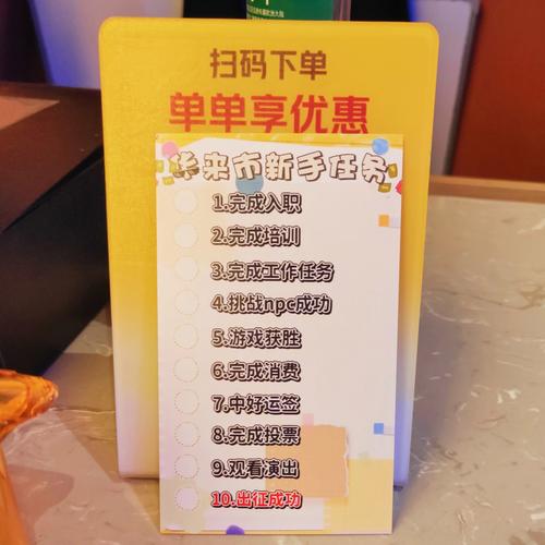 粉丝购买自助下单平台