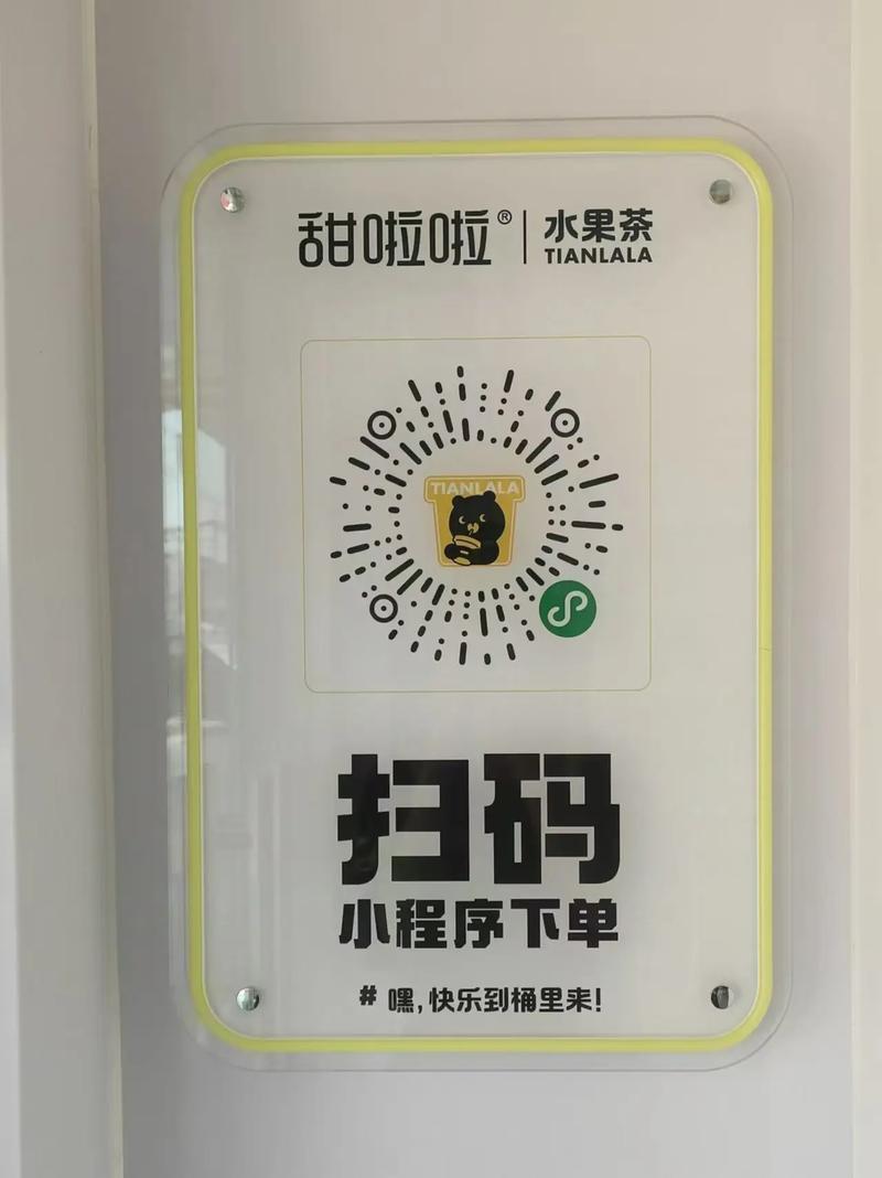 ks粉自助下单平台网站