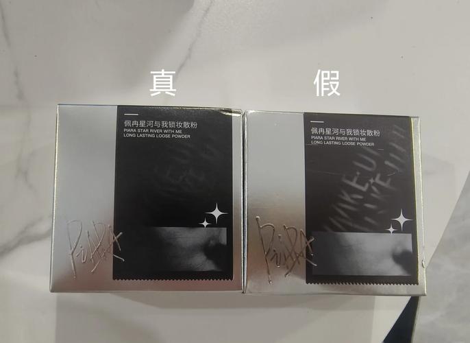 抖音可以买假粉,抖音买假粉的真相与反思!