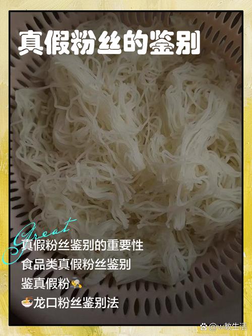 抖音买真粉真人粉,关于抖音买真粉：从何处找寻真正的粉丝以及如何识别真实粉丝的重要性!