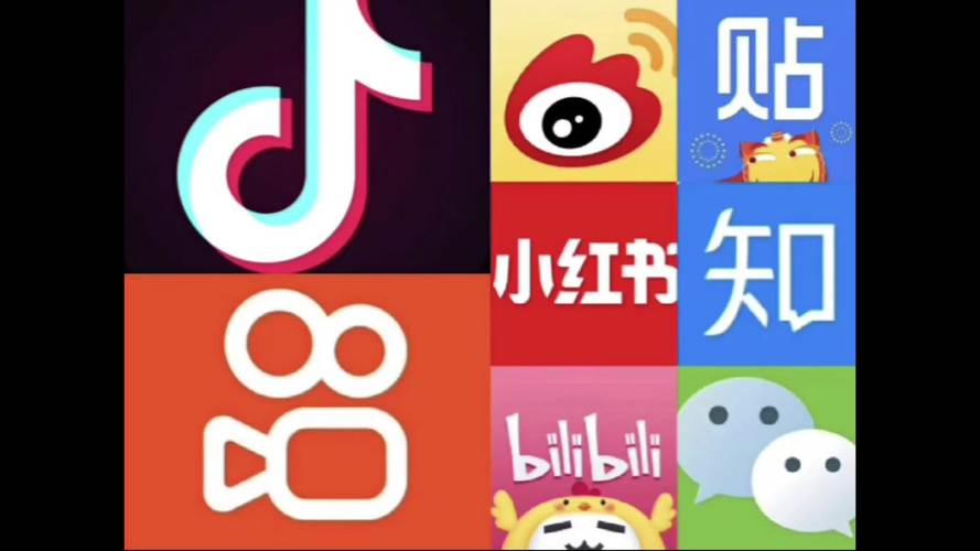 抖音刷赞快手刷赞网