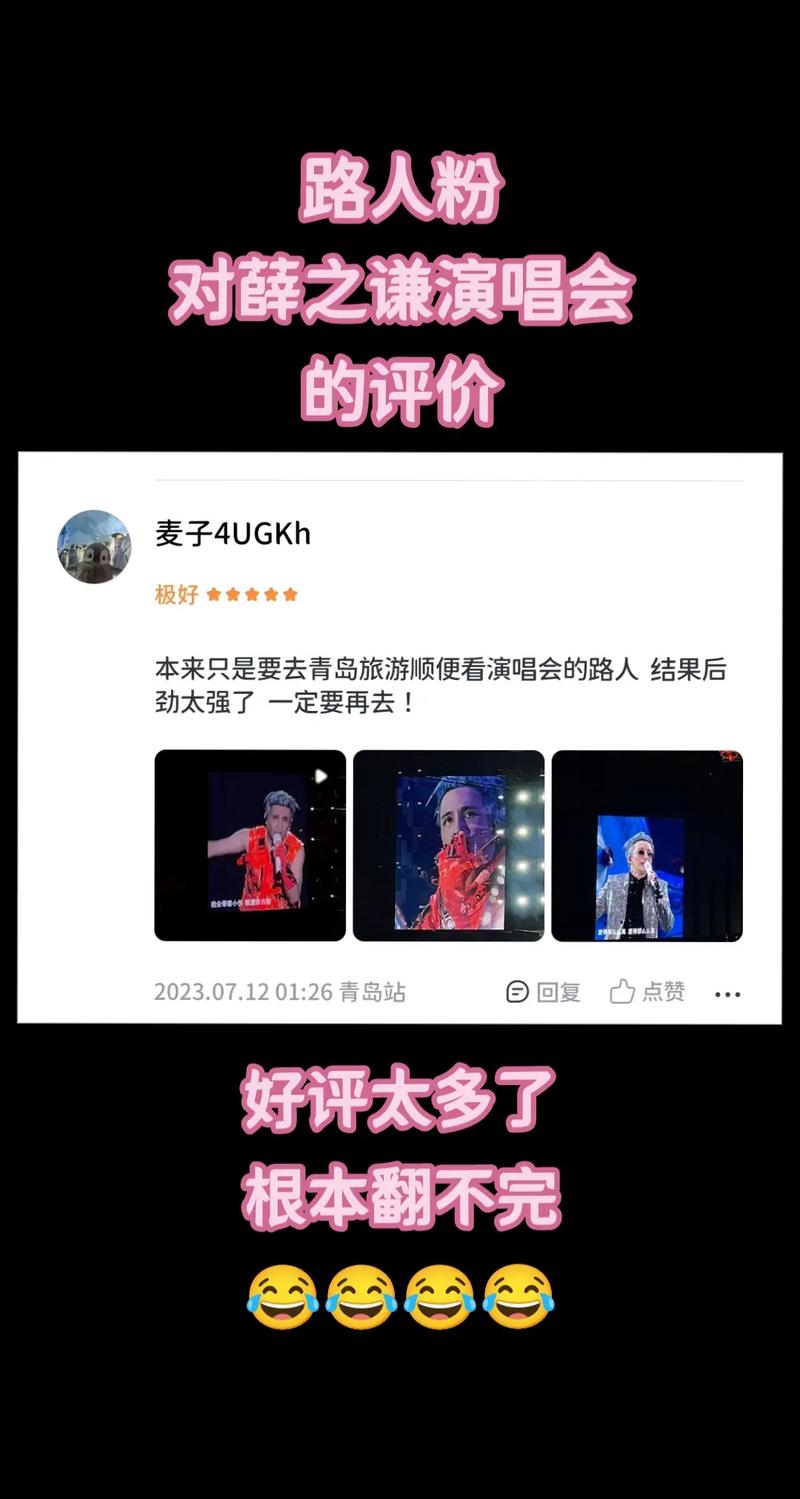 抖音刷评论是随机评论吗
