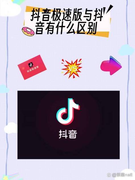 快手抖音粉丝业务网站有哪些,随着移动互联网的快速普及和智能手机的广泛应用，短视频社交平台成为了现代社会的一大焦点。在众多短视频平台中，快手和抖音以其独特的魅力和巨大的用户基数吸引了众多用户的关注。因此，快手抖音粉丝业务也逐渐崭露头角，各种快手抖音粉丝业务网站层出不穷。本文将为您介绍一些快手抖音粉丝业务网站，并分析它们的特点和作用。!