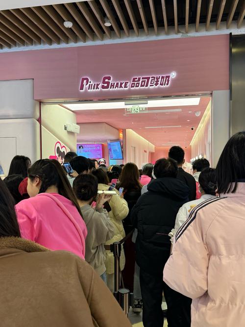 逛逛活粉自助下单平台