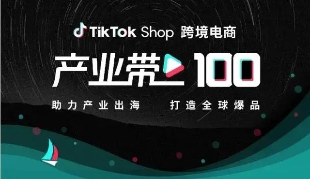 tiktok涨粉到10000要多久,TikTok涨粉到10000：策略、时间、与影响因素详解!