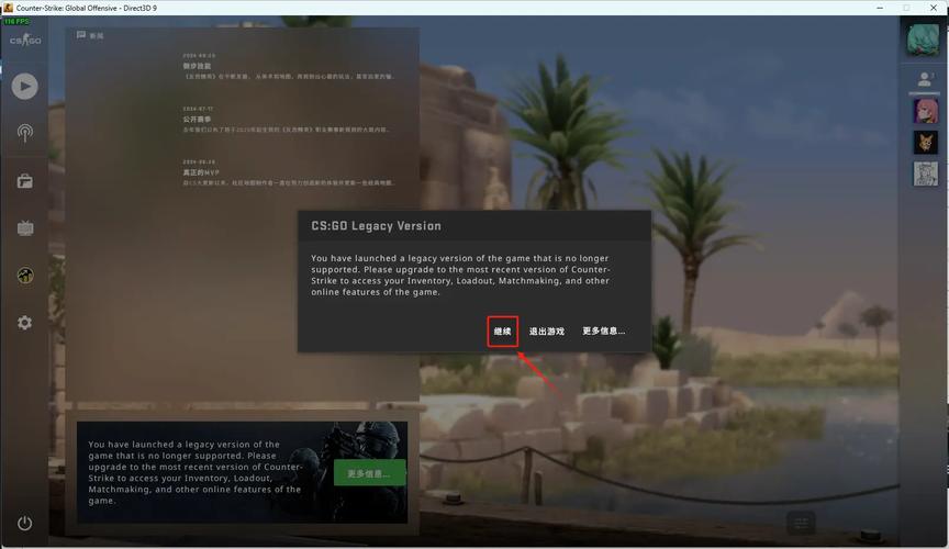 csgo自助下单平台