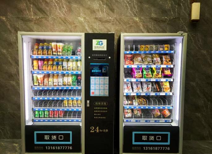 售乐商城自助下单,售乐商城自助下单：便捷购物的新时代体验!