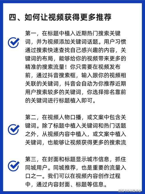 抖音有效粉丝怎么下降了,抖音有效粉丝数量下降的原因分析及应对策略!