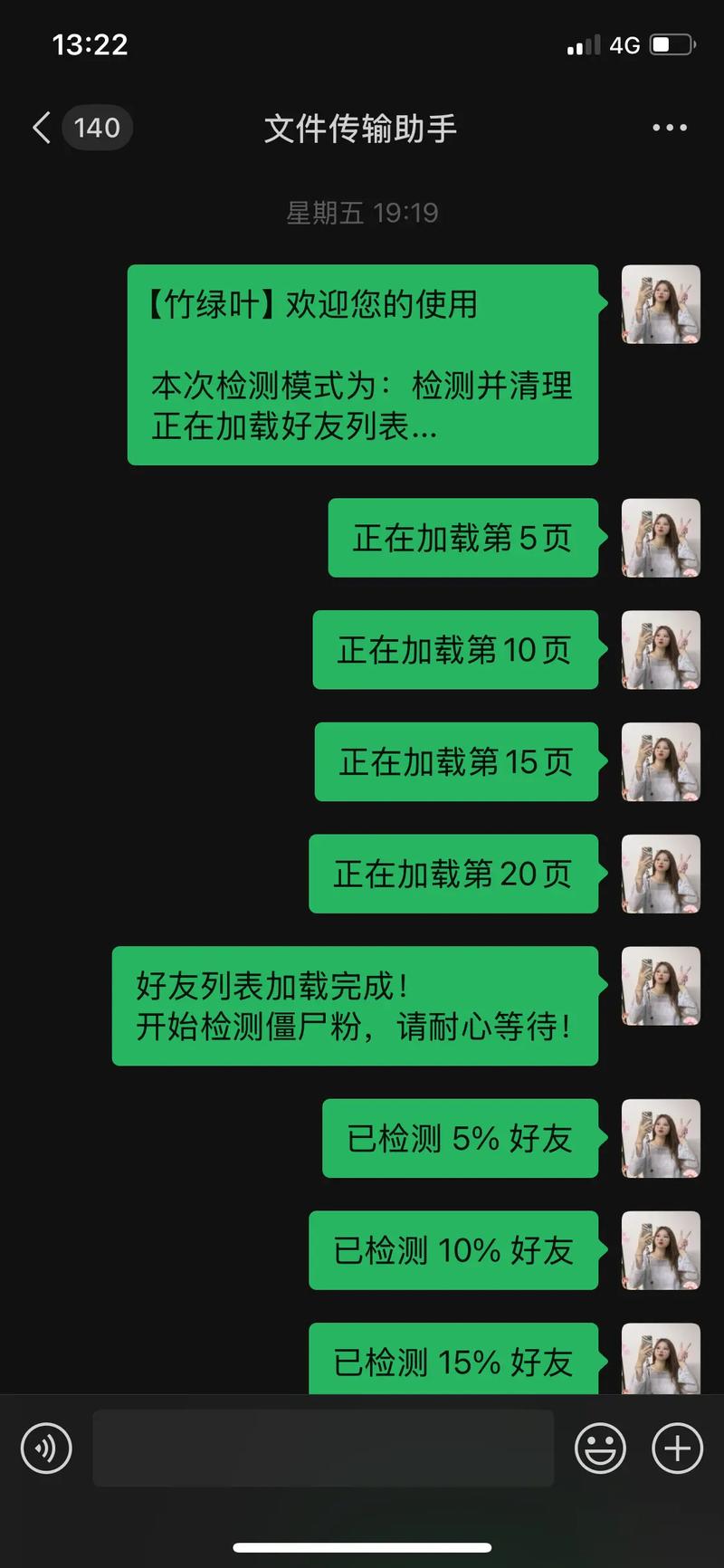 买抖音僵尸粉网站,购买抖音僵尸粉网站的真相及其背后影响：深入理解现象的内在逻辑!