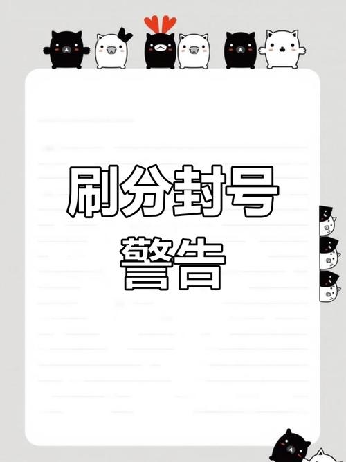 抖音刷粉用不掉粉