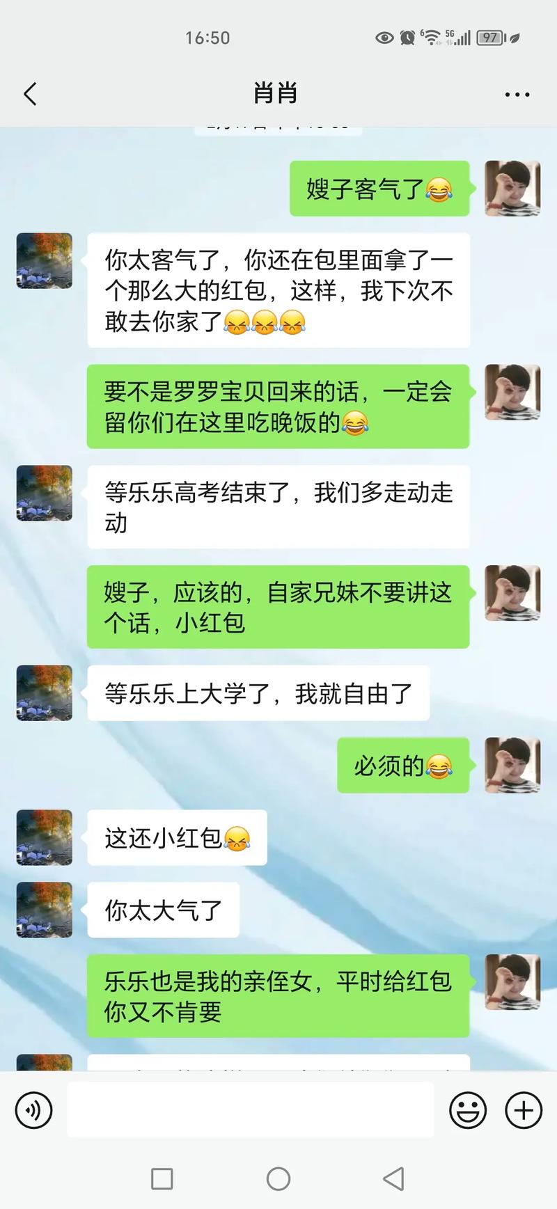 抖音刷礼物评论