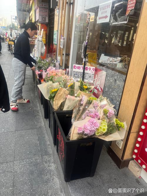 自助下单花店,自助下单花店：绽放便捷与美丽的交汇点!