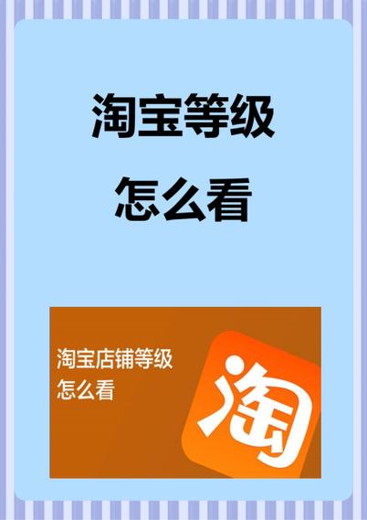 淘宝自助下单提示语,淘宝自助下单体验分享：从新手引导到轻松购物的顺畅之旅!