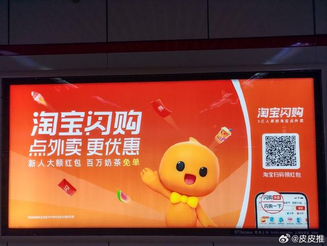 淘宝自助下单提示语,淘宝自助下单体验分享：从新手引导到轻松购物的顺畅之旅!