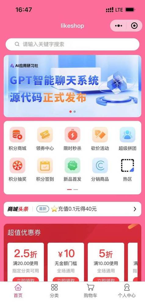 ks赞自助下单平台蚂蚁