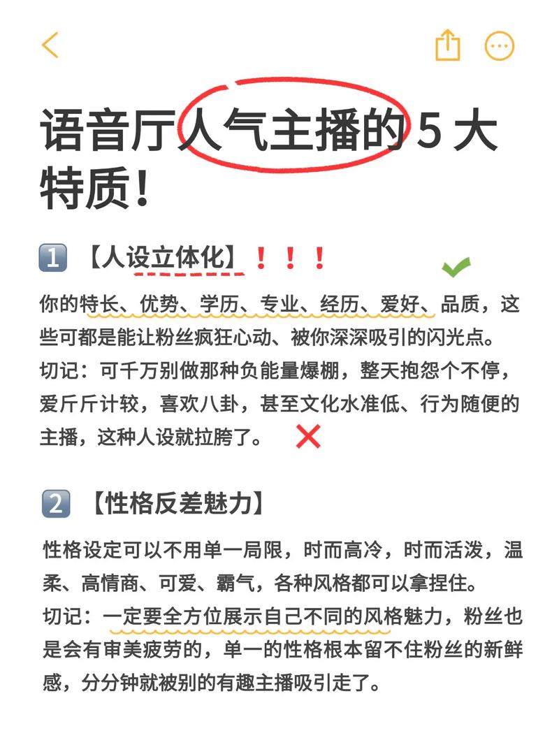 买精准抖音粉,买精准抖音粉丝——真的值得尝试吗？背后的真相与深度解析!