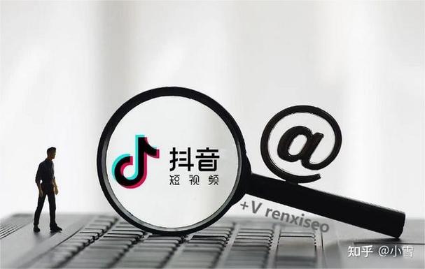 抖音怎么定义有效粉丝,抖音有效粉丝定义及其重要性：深入理解与提升策略!