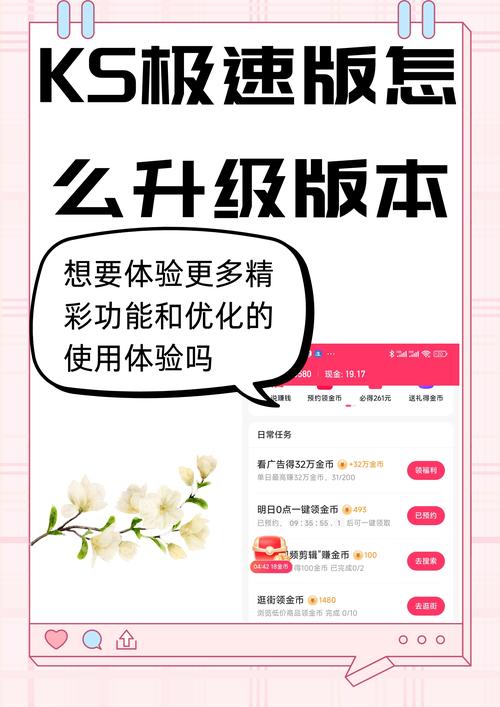 ks收藏自助下单平台网站