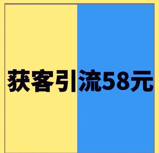 ks收藏自助下单平台网站