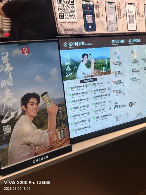 晨曦免费自助下单平台