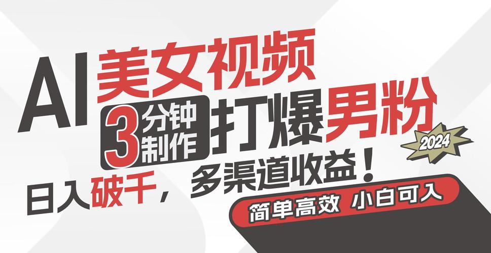 刷抖音粉丝爱q业务乐园