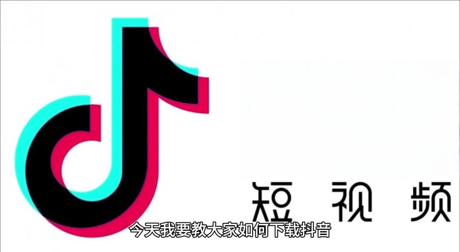 云赞刷抖音,云赞刷抖音：重新定义娱乐体验的价值与意义!