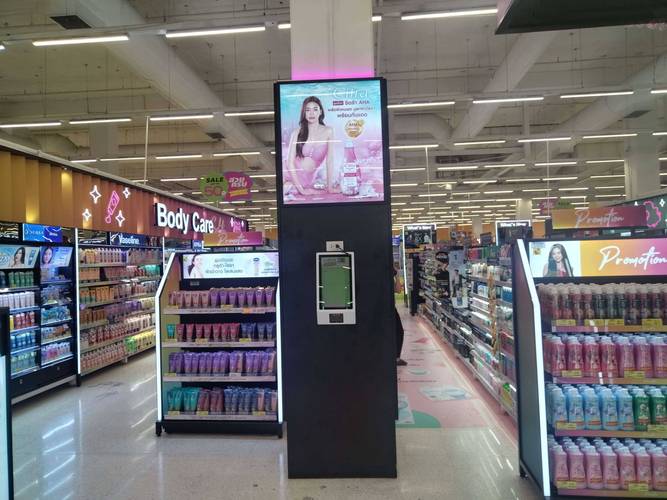 自助下单码,自助下单码:数字化时代的新零售革命!