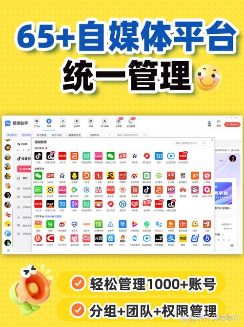 抖音快手刷评论软件