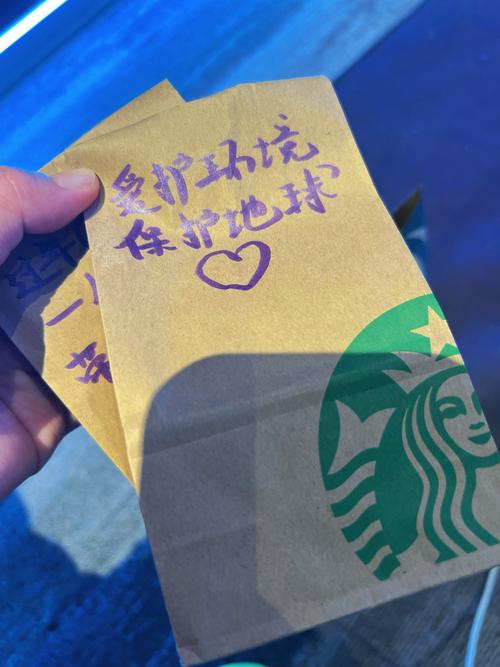 睡觉自助下单,在现代生活中，我们的生活节奏越来越繁忙，工作效率越来越被看重，无论是在学校还是工作场合。伴随着互联网技术和自动化发展的进程，人们在生活的方方面面都已经尝试探索和利用智能设备服务了，以满足随时随地的高质量生活需求。今天，我们就来谈谈一种新型的生活方式——“睡觉自助下单”。顾名思义，它是指人们可以在睡觉的时候，借助智能设备自助下单购买所需商品或服务的行为。这一方式在追求便捷生活的同时，也带来了许多值得探讨的问题和挑战。接下来，我们将从多个角度深入探讨这一新兴现象。!