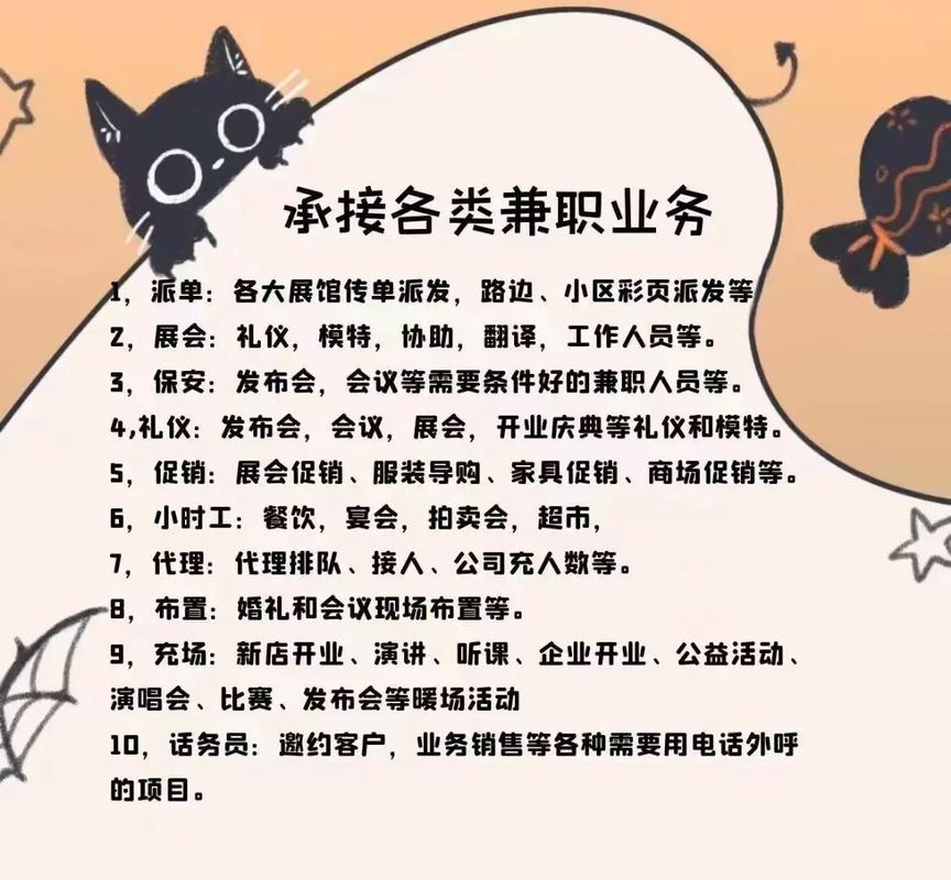 承接抖音粉丝各种业务的公司,关于我们承接抖音粉丝各种业务的公司!