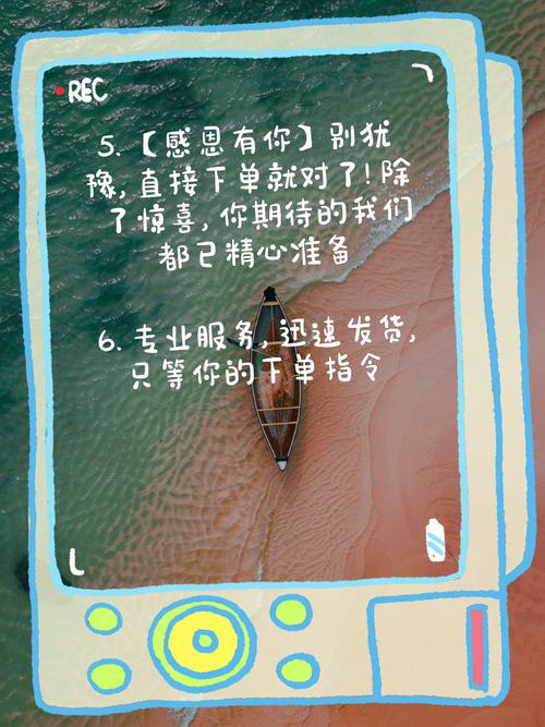 发朋友圈自助下单文案,【创意生活，尽在自助下单】朋友圈文案分享!