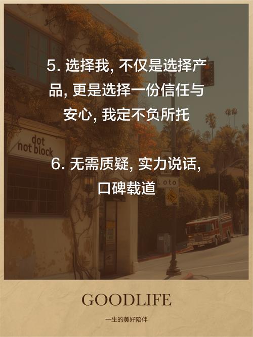 自助下单平台说说赞美的话