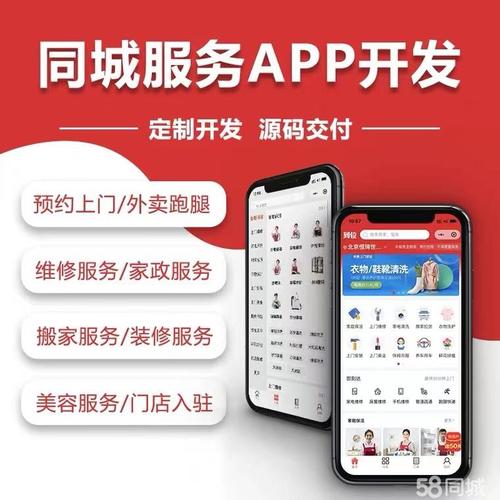 公众号自助下单刷平台,随着科技的飞速发展，微信成为了日常生活中不可或缺的通讯工具，微信公众号则是我们获取各种资讯与服务的便利途径。正因为微信公众号带来的无限可能，也孕育出了一种新型的自助下单刷平台服务。本文将带您了解公众号自助下单刷平台的相关内容，以及它在当下社会的实际应用场景与前景展望。!