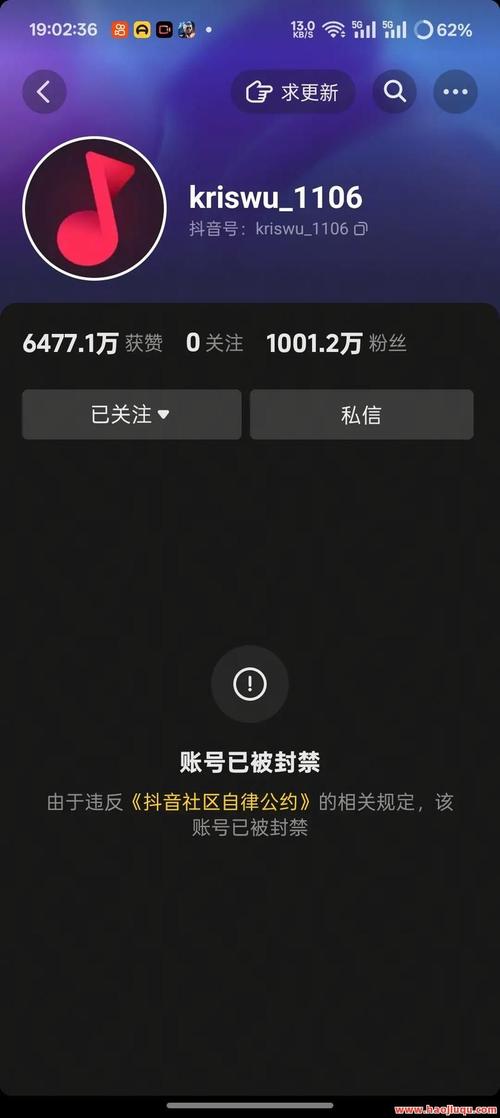 抖音刷评论赞平台在线刷