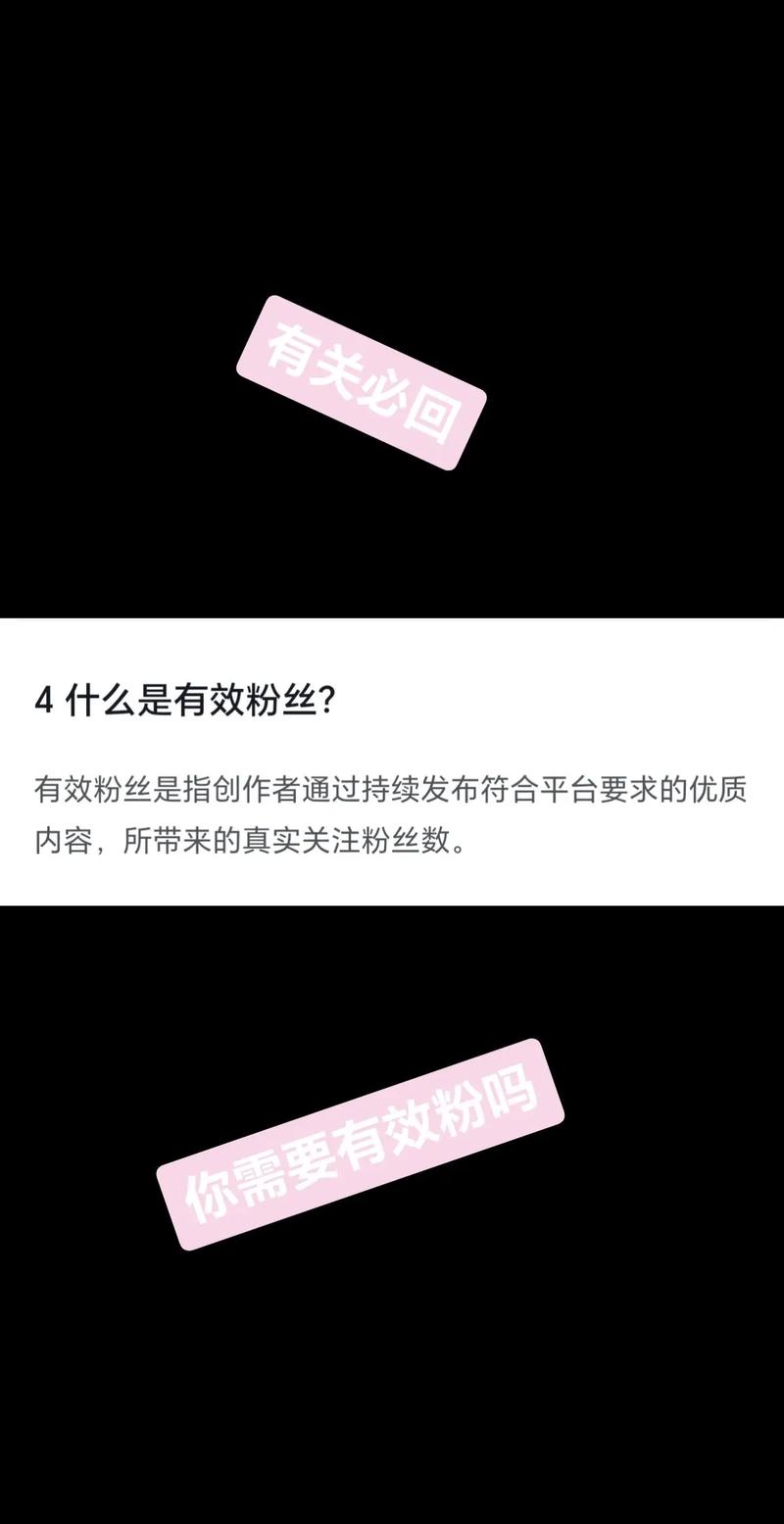 超粉吧买抖音,关于超粉吧购买抖音的研究文章!