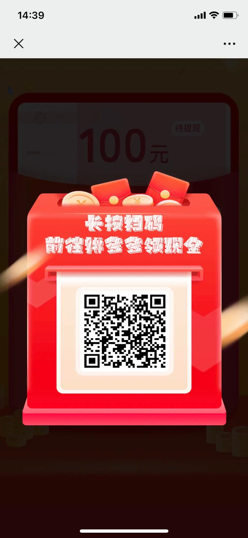 qq赞在线自助下单网站,超低价qq空间业务-拼多多真人助力-亲多多买助力是真的吗