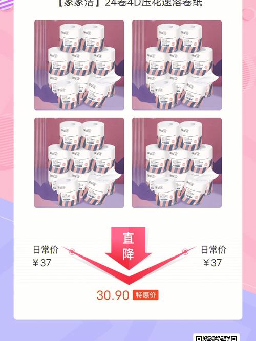 自助下单QQ业务,走进数字时代的自助便利 —— 探索自助下单 QQ 业务的演变与发展!