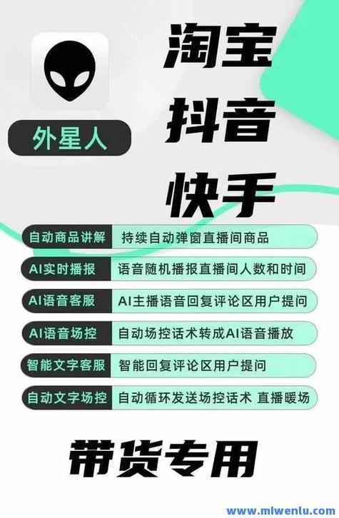 免费抖音自助业务下单平台,免费抖音自助业务下单平台：便捷、高效、安全的新时代选择!