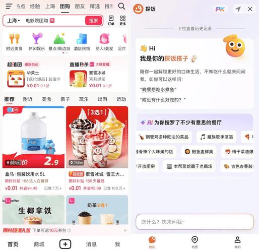 抖音24小时在线下单网站,qq说说浏览秒赞-拼多多自助砍价网站-优诺电商孵化可信度高吗