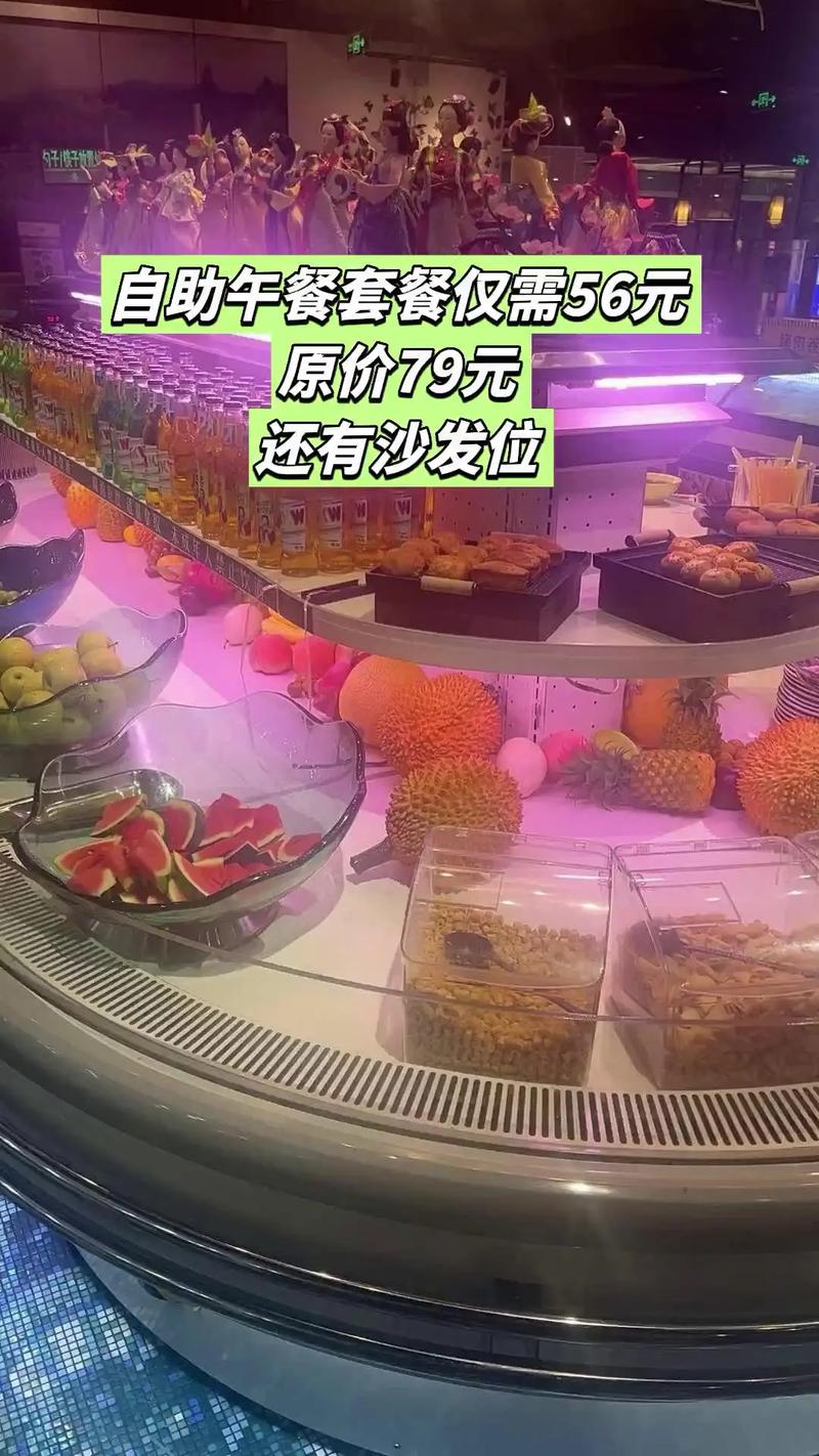 欧巴自助下单平台