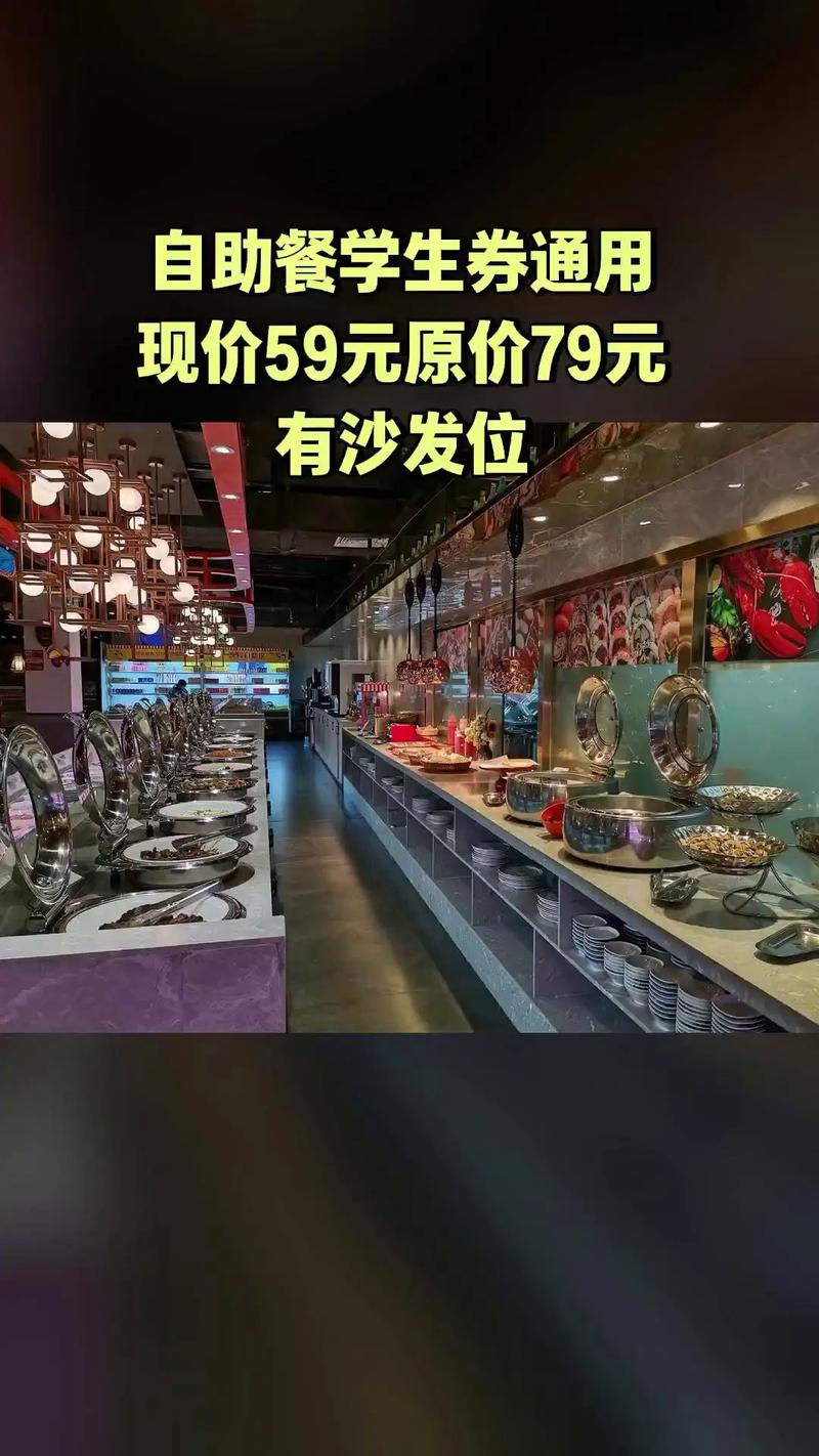 欧巴自助下单平台