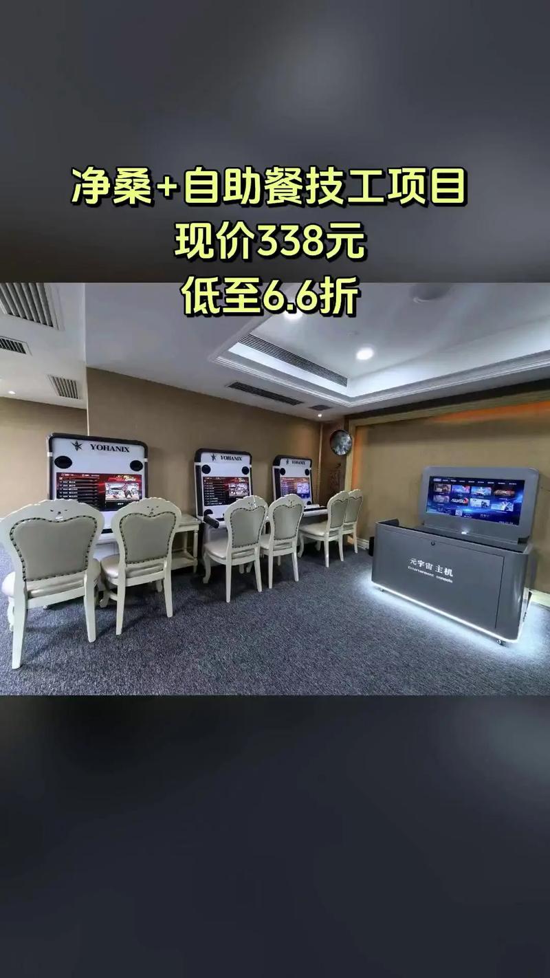 抖音业务自助平台超值服务,抖音业务自助平台:超值服务的新境界!